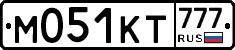 М051КТ777 - 