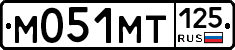 М051МТ125 - 