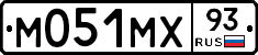 М051МХ93 - 