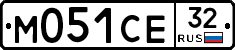 М051СЕ32 - 