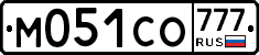 М051СО777 - 