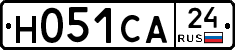Н051СА24 - 