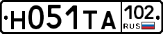 Н051ТА102 - 