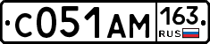 С051АМ163 - 
