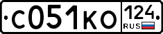 С051КО124 - 
