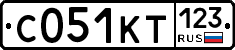 С051КТ123 - 