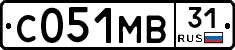 С051МВ31 - 