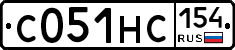 С051НС154 - 