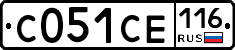 С051СЕ116 - 