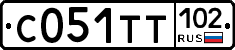 С051ТТ102 - 
