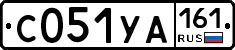С051УА161 - 