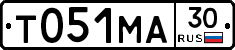 Т051МА30 - 