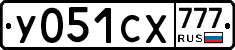 У051СХ777 - 
