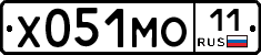 Х051МО11 - 
