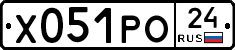 Х051РО24 - 