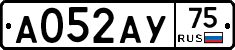 А052АУ75 - 