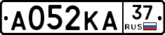 А052КА37 - 