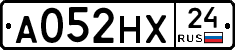 А052НХ24 - 