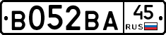 В052ВА45 - 