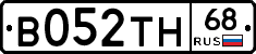 В052ТН68 - 