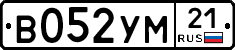 В052УМ21 - 