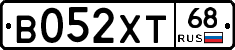 В052ХТ68 - 
