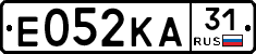 Е052КА31 - 