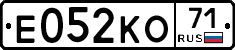 Е052КО71 - 