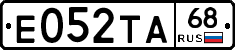 Е052ТА68 - 