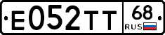 Е052ТТ68 - 