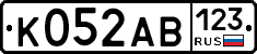 К052АВ123 - 