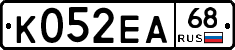 К052ЕА68 - 