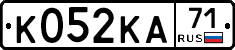 К052КА71 - 