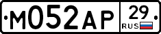 М052АР29 - 