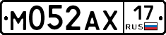 М052АХ17 - 
