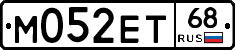 М052ЕТ68 - 