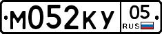 М052КУ05 - 