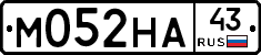М052НА43 - 