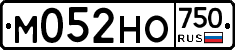 М052НО750 - 