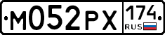 М052РХ174 - 
