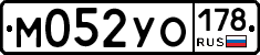 М052УО178 - 
