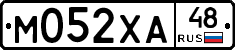 М052ХА48 - 