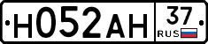 Н052АН37 - 