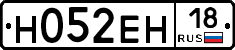 Н052ЕН18 - 