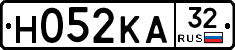 Н052КА32 - 