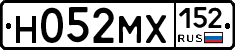 Н052МХ152 - 