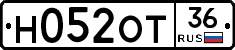 Н052ОТ36 - 