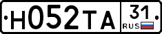 Н052ТА31 - 