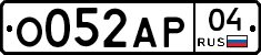 О052АР04 - 