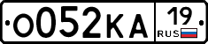 О052КА19 - 